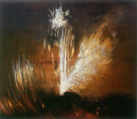 «Проявление света»